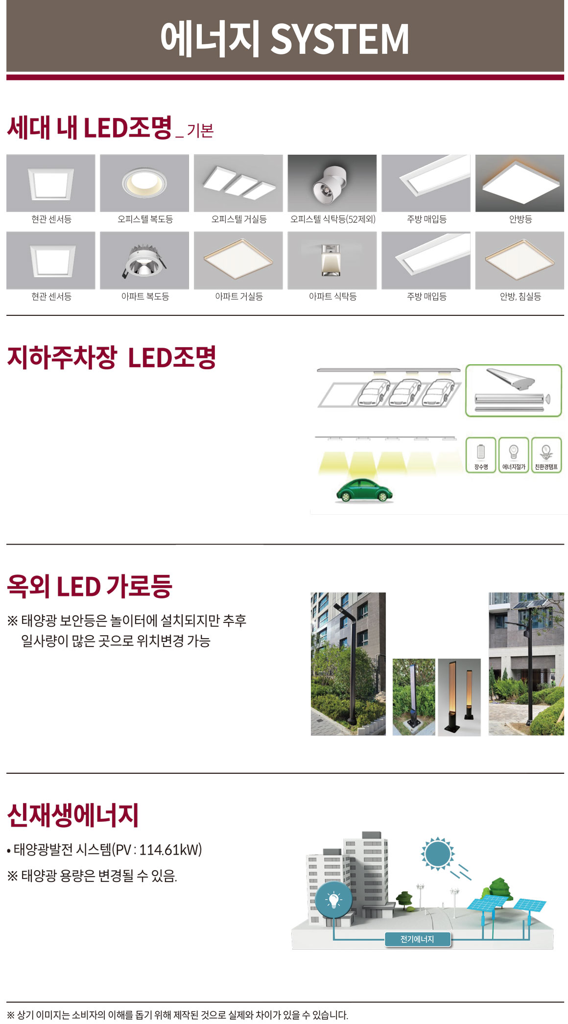 b5652cedbfed0853ccc0f3ee521495a9_1756266646_8132.jpg
